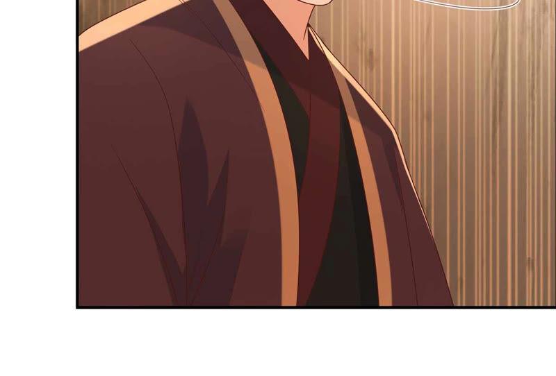 腹黑邪王宠入骨105话 人财两空