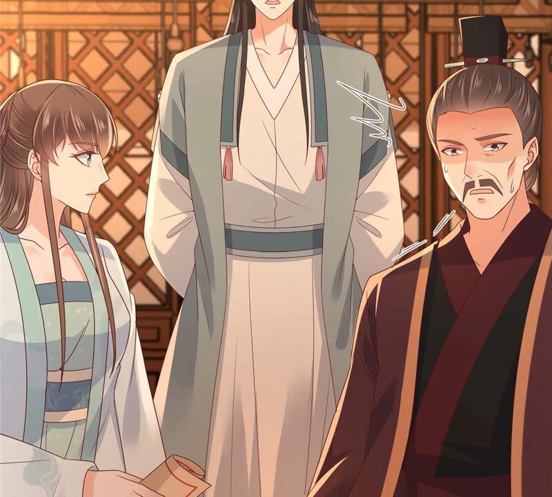 腹黑邪王宠入骨105话 人财两空