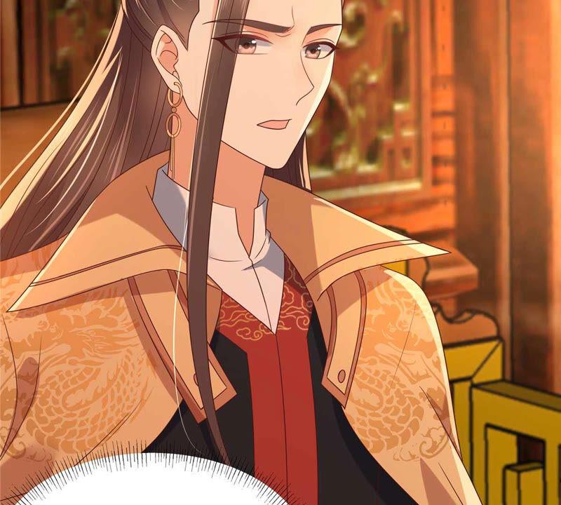 腹黑邪王宠入骨105话 人财两空