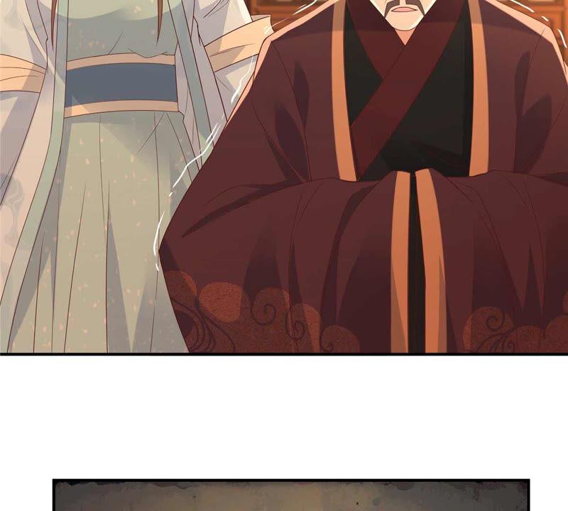 腹黑邪王宠入骨105话 人财两空