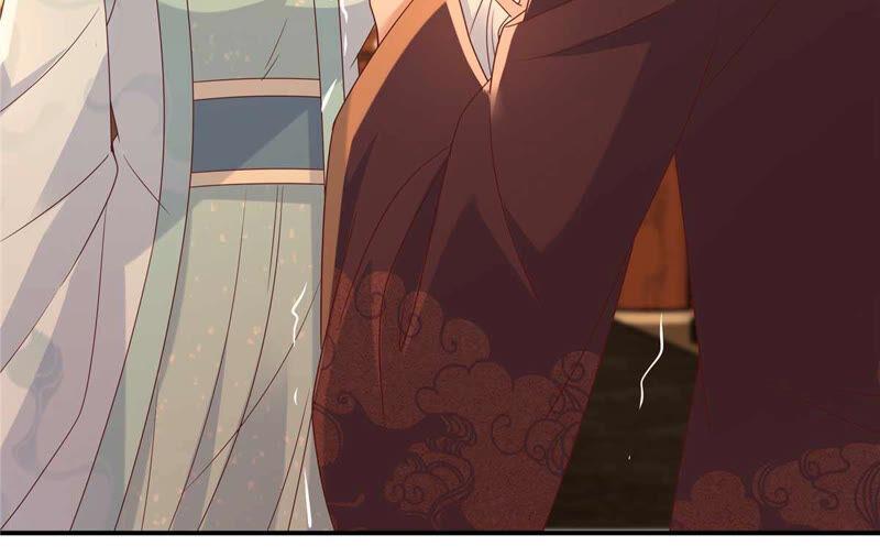 腹黑邪王宠入骨105话 人财两空