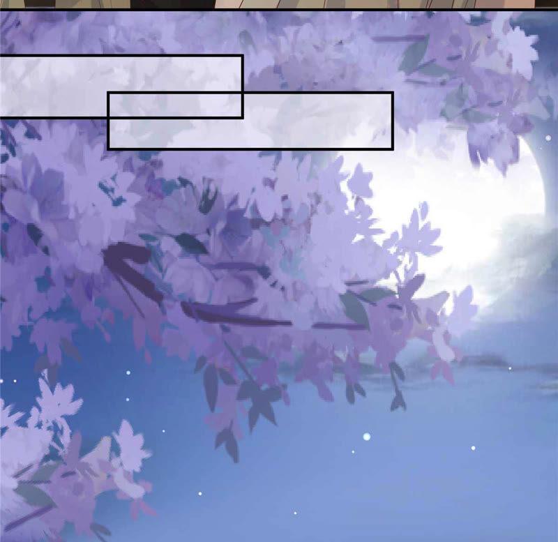 腹黑邪王宠入骨105话 人财两空