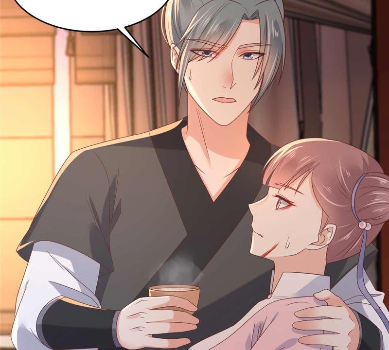 腹黑邪王宠入骨105话 人财两空