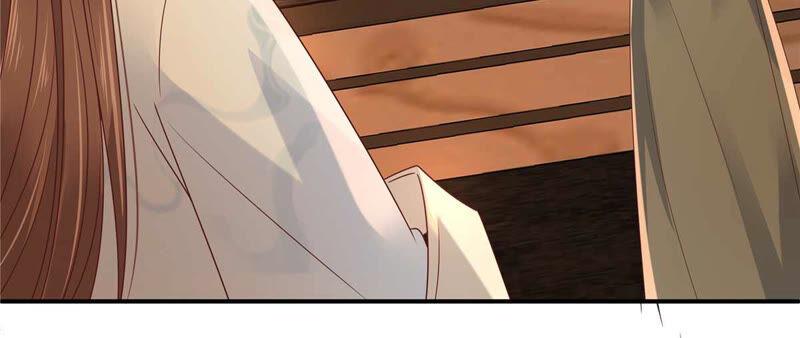 腹黑邪王宠入骨105话 人财两空