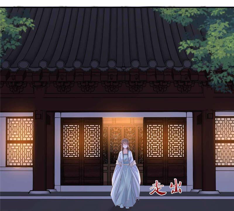 腹黑邪王宠入骨106话 问世间情为何物