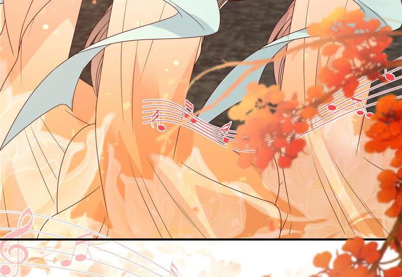 腹黑邪王宠入骨107话 宫宴生变