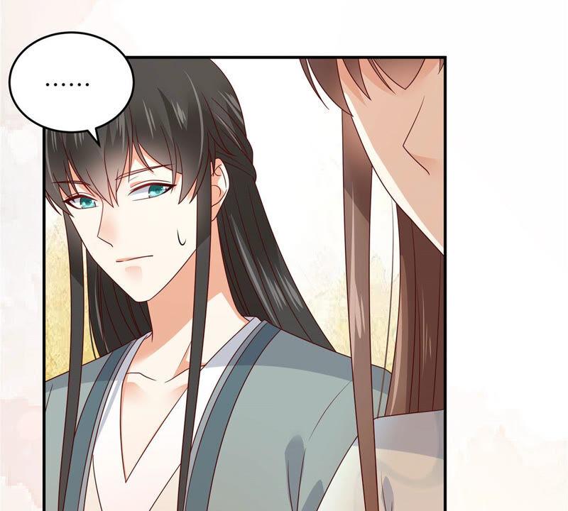 腹黑邪王宠入骨107话 宫宴生变