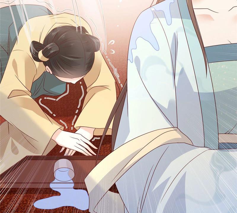 腹黑邪王宠入骨107话 宫宴生变