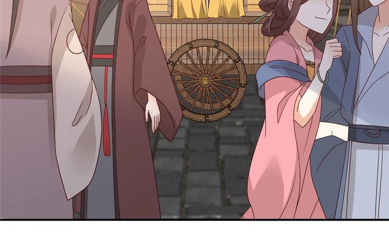 腹黑邪王宠入骨107话 宫宴生变