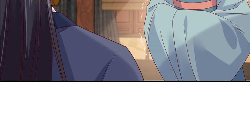 腹黑邪王宠入骨108话 谁是真凶？