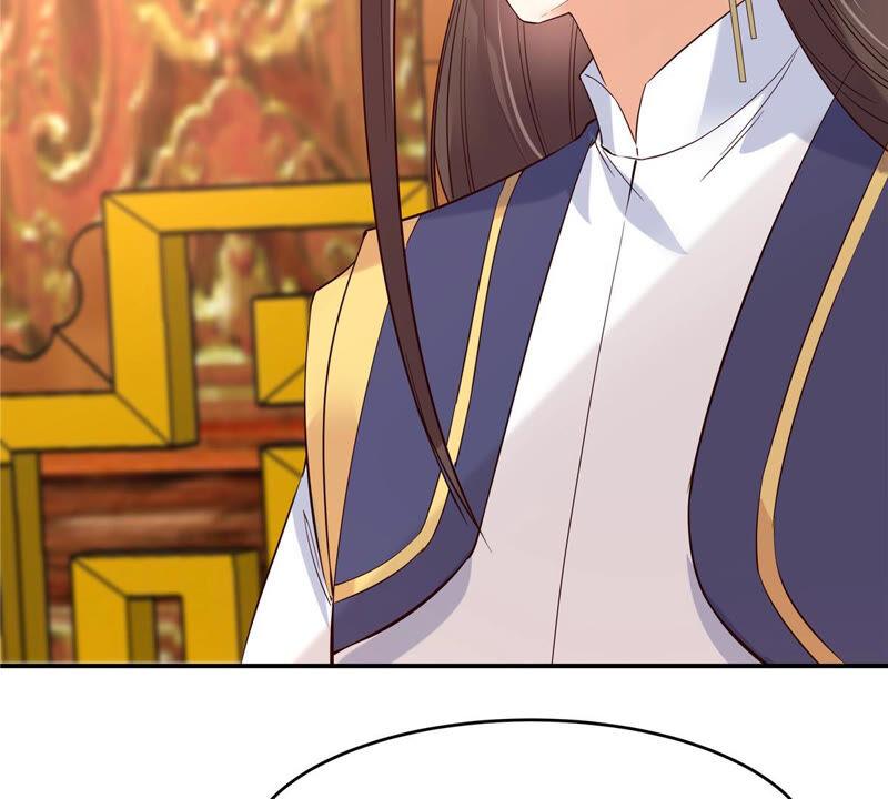 腹黑邪王宠入骨109话 打狗不看主人