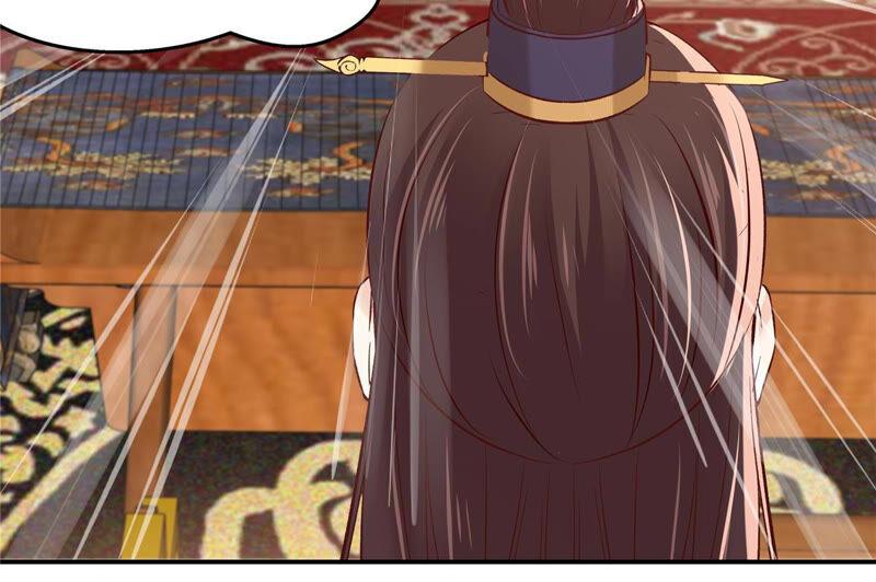 腹黑邪王宠入骨109话 打狗不看主人