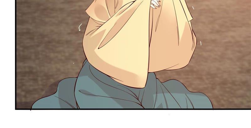 腹黑邪王宠入骨109话 打狗不看主人