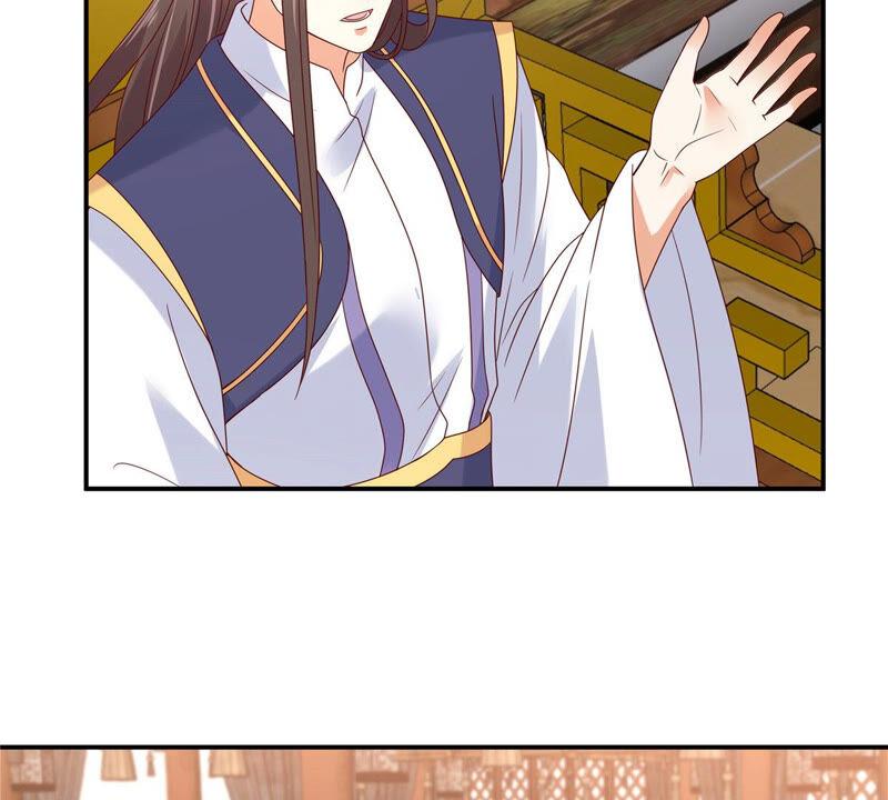 腹黑邪王宠入骨110话 逼我用绝招