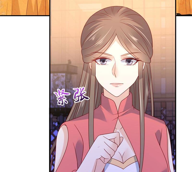 腹黑邪王宠入骨110话 逼我用绝招