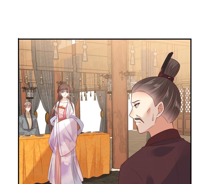 腹黑邪王宠入骨111话 低估了狠人