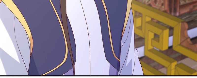 腹黑邪王宠入骨111话 低估了狠人