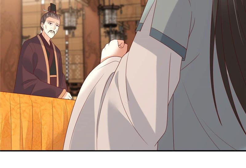 腹黑邪王宠入骨111话 低估了狠人