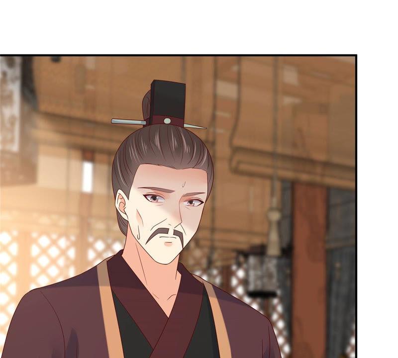 腹黑邪王宠入骨111话 低估了狠人