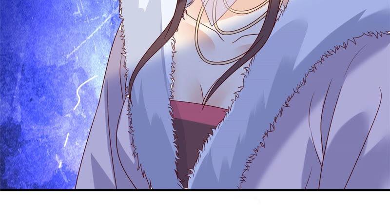 腹黑邪王宠入骨111话 低估了狠人