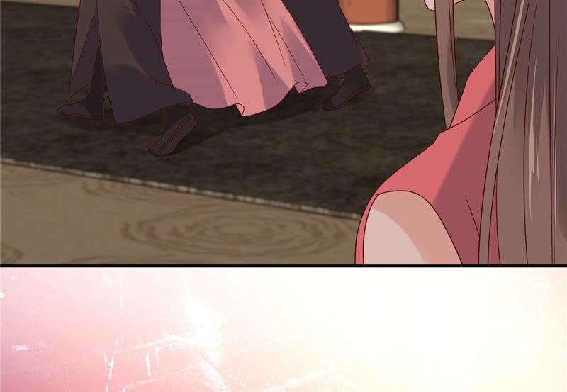 腹黑邪王宠入骨111话 低估了狠人