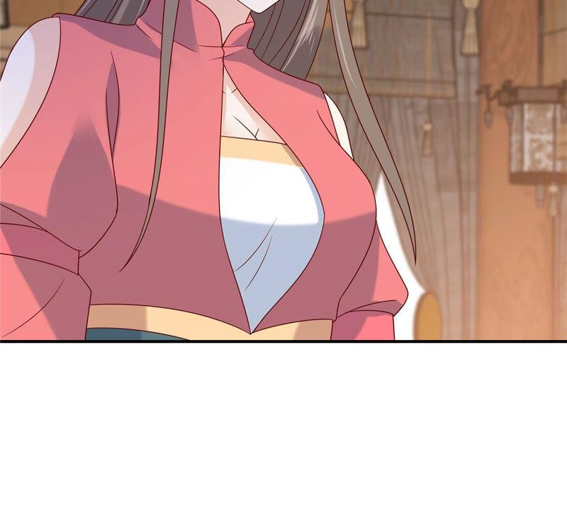 腹黑邪王宠入骨111话 低估了狠人