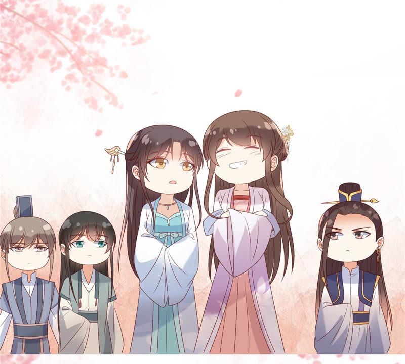 腹黑邪王宠入骨112话 美人相见恨晚