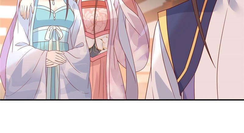 腹黑邪王宠入骨112话 美人相见恨晚