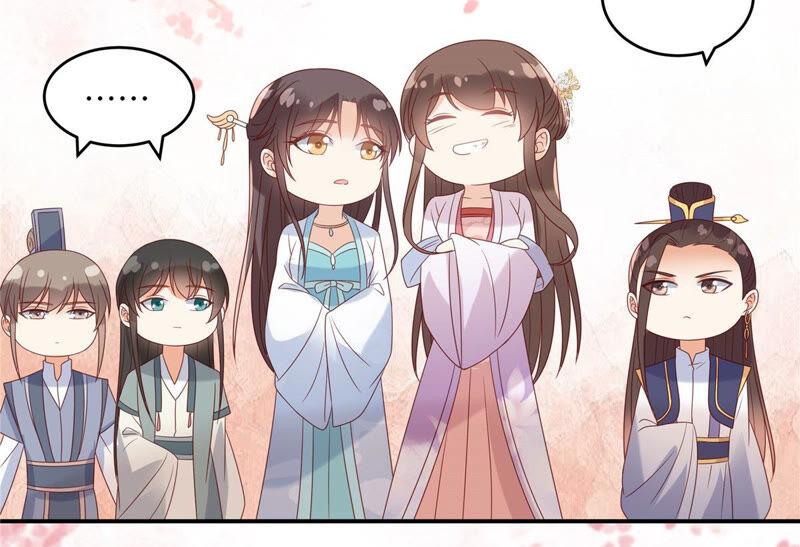 腹黑邪王宠入骨112话 美人相见恨晚