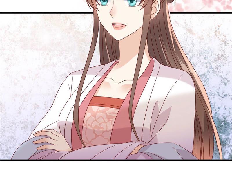 腹黑邪王宠入骨112话 美人相见恨晚