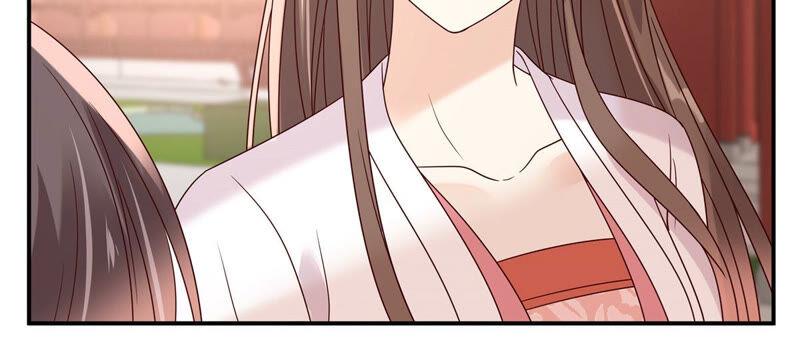 腹黑邪王宠入骨112话 美人相见恨晚