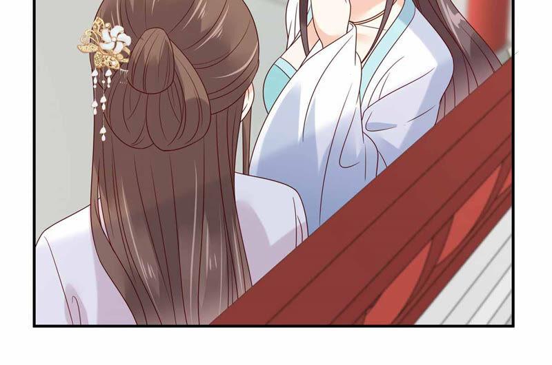 腹黑邪王宠入骨113话 气出内伤