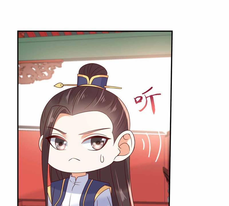 腹黑邪王宠入骨113话 气出内伤