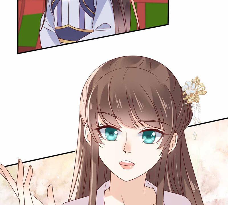 腹黑邪王宠入骨113话 气出内伤