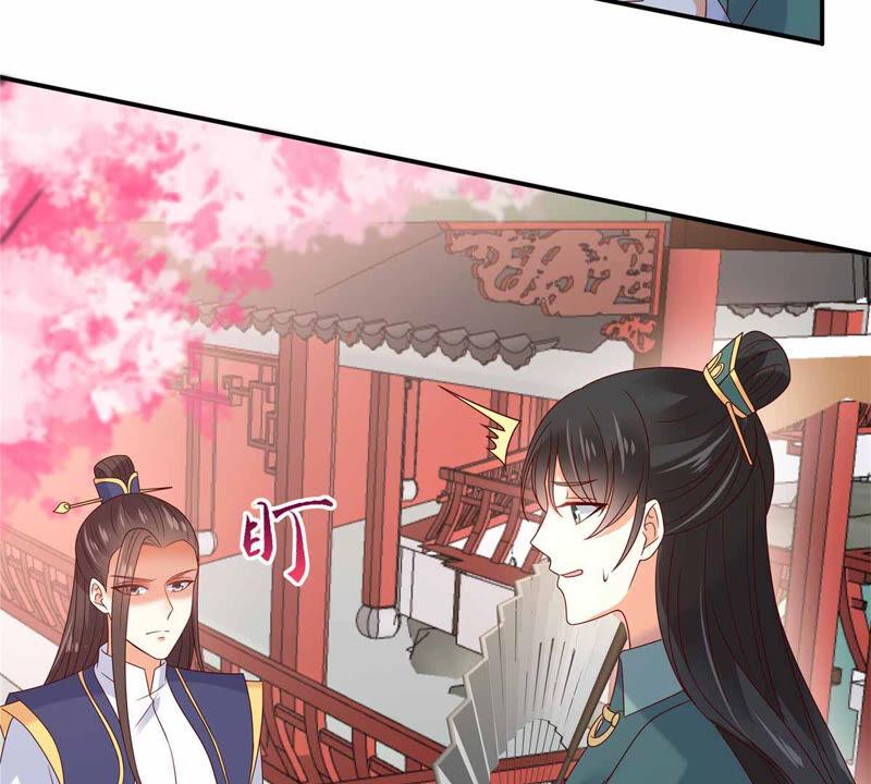 腹黑邪王宠入骨113话 气出内伤