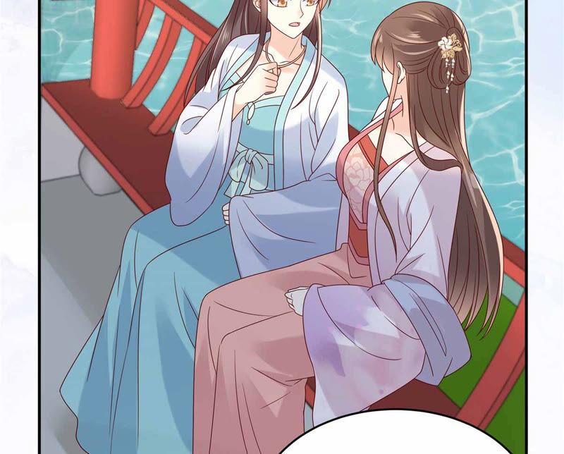 腹黑邪王宠入骨113话 气出内伤