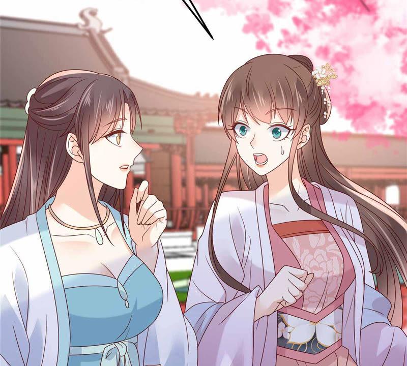 腹黑邪王宠入骨114话 靠自己才是富婆