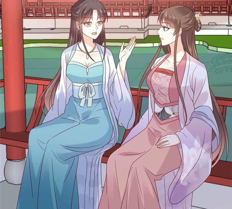 腹黑邪王宠入骨114话 靠自己才是富婆