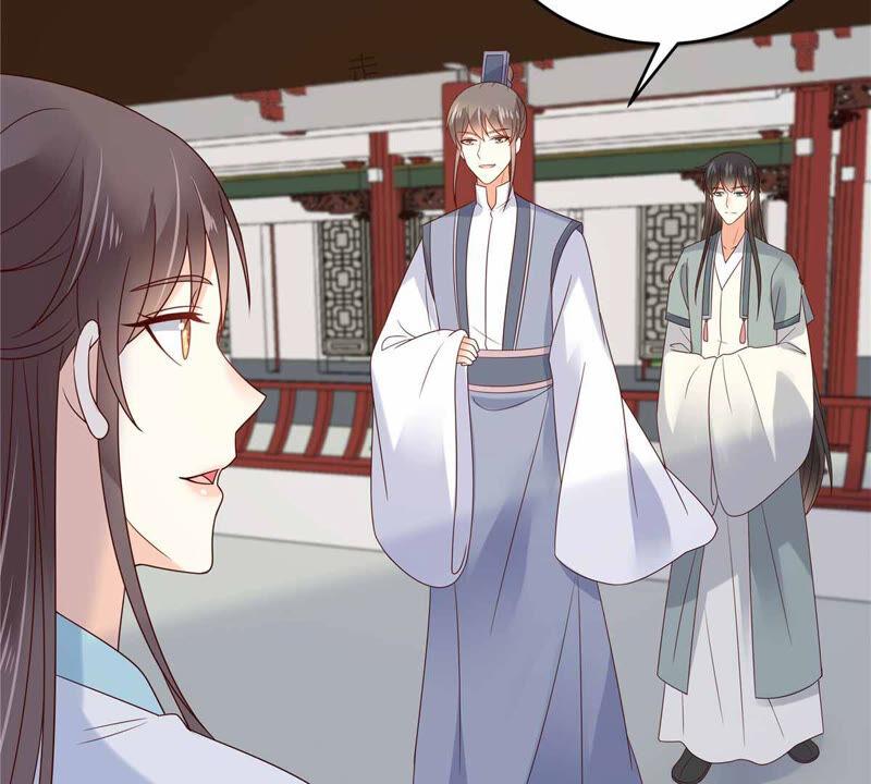 腹黑邪王宠入骨114话 靠自己才是富婆