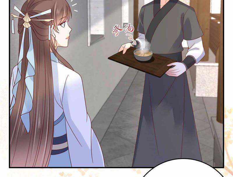 腹黑邪王宠入骨114话 靠自己才是富婆