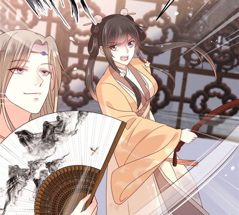 腹黑邪王宠入骨115话 放开你的猪蹄！