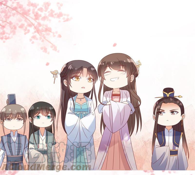 腹黑邪王宠入骨116话 轩辕容菲