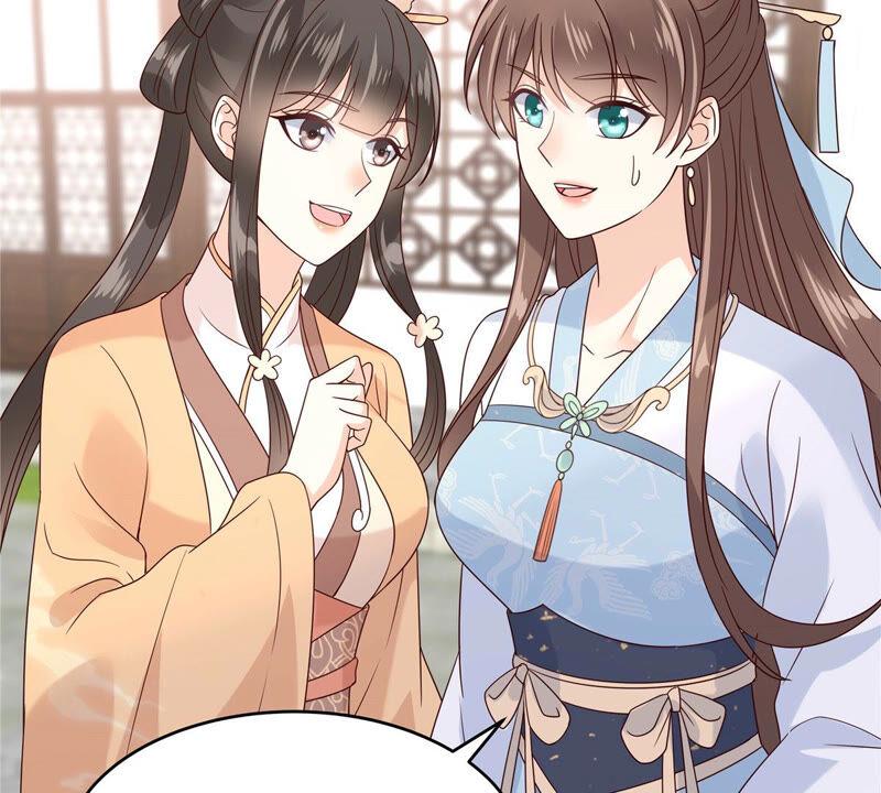 腹黑邪王宠入骨116话 轩辕容菲