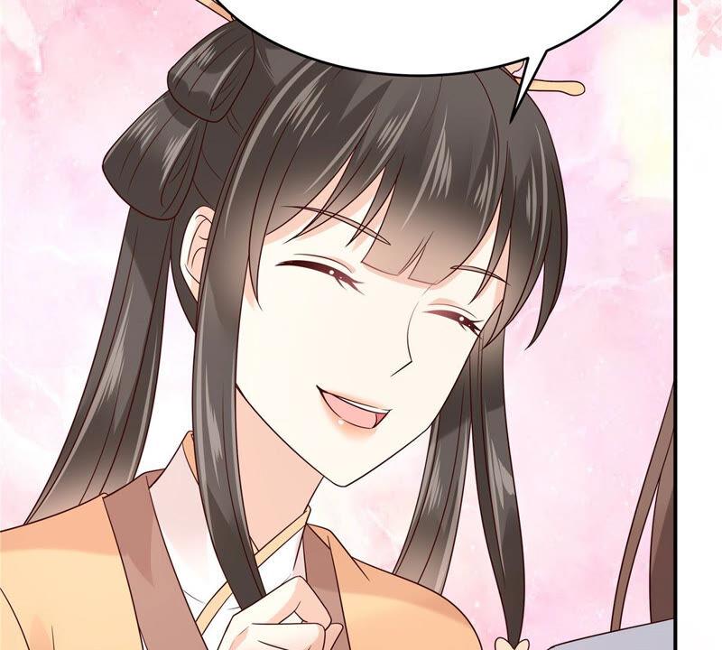 腹黑邪王宠入骨116话 轩辕容菲