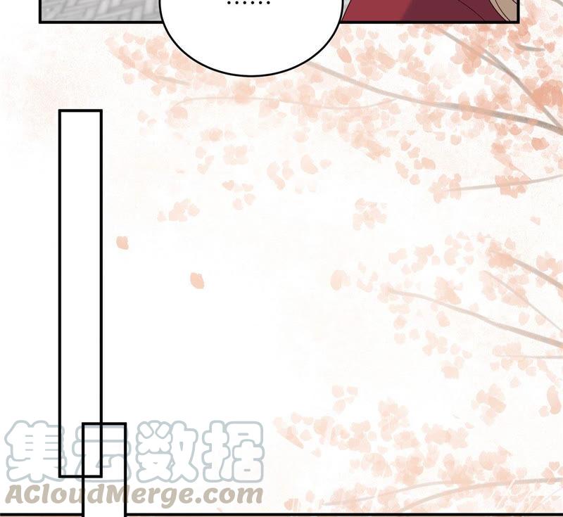 腹黑邪王宠入骨116话 轩辕容菲