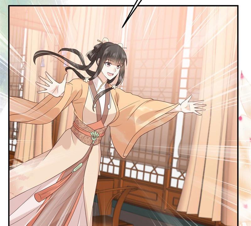 腹黑邪王宠入骨116话 轩辕容菲