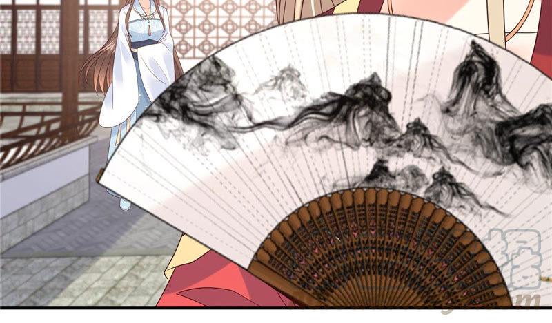 腹黑邪王宠入骨116话 轩辕容菲