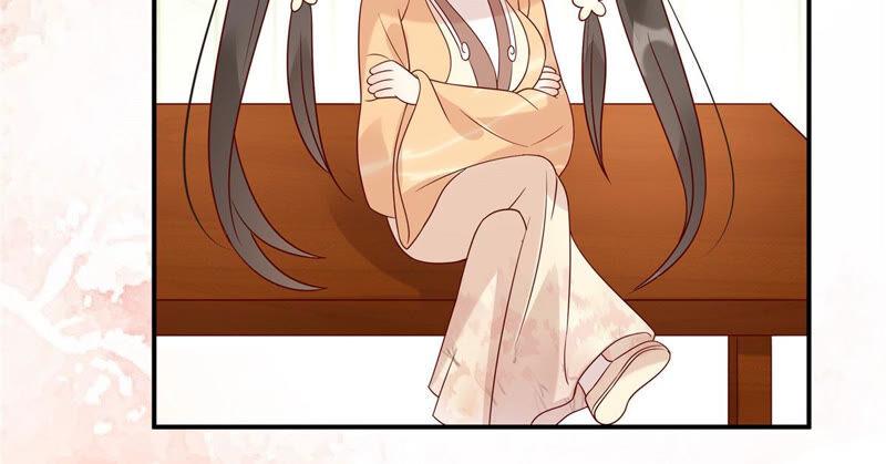 腹黑邪王宠入骨116话 轩辕容菲