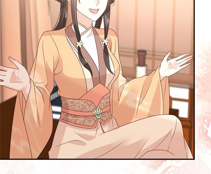 腹黑邪王宠入骨116话 轩辕容菲