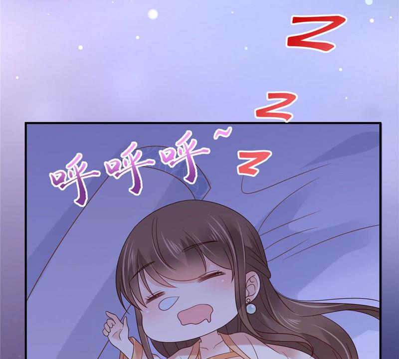 腹黑邪王宠入骨117话 鬼医来访